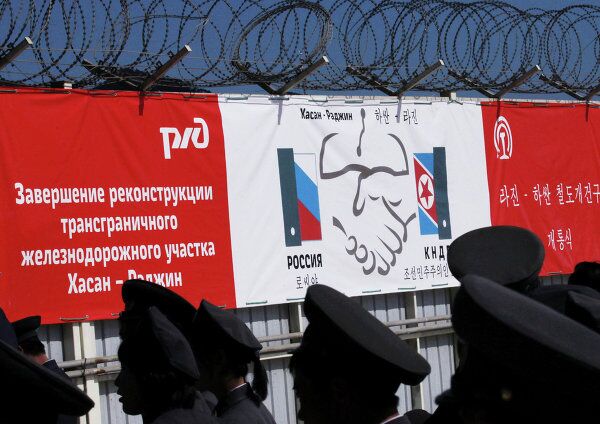 Inauguración de un ferrocarril entre Rusia y Corea del Norte Inauguración de un ferrocarril entre Rusia y Corea del Norte - Sputnik Mundo