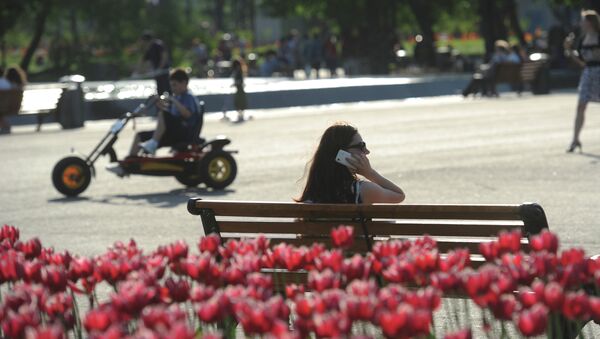 El Parque Gorki de Moscú - Sputnik Mundo