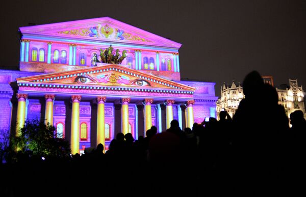 En Moscú el tercer Festival Internacional Círculo de Luz - Sputnik Mundo