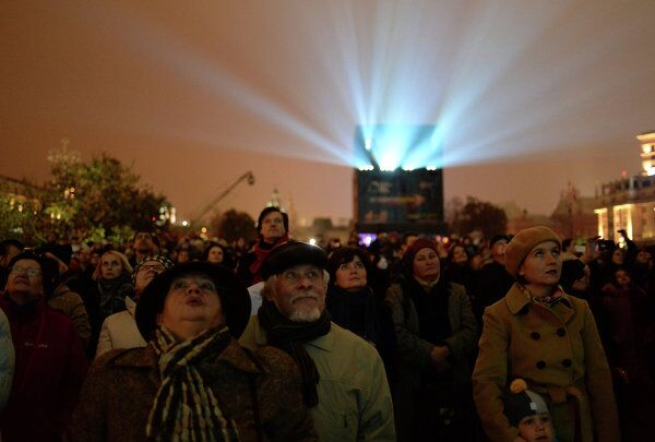 En Moscú el tercer Festival Internacional Círculo de Luz - Sputnik Mundo