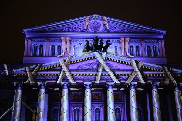 En Moscú el tercer Festival Internacional Círculo de Luz - Sputnik Mundo