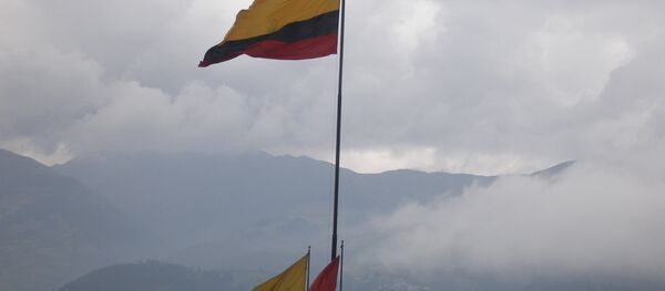 La bandera de Ecuador - Sputnik Mundo
