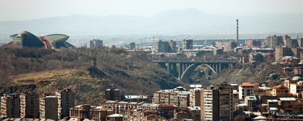 Города мира. Ереван - Sputnik Mundo