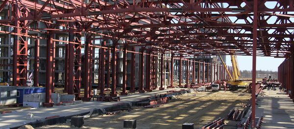 Rossiyskaya Gazeta - Sputnik Mundo