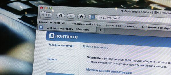 Red social rusa Vkontakte - Sputnik Mundo