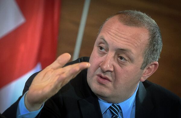 Gueorgui Margvelashvili - Sputnik Mundo