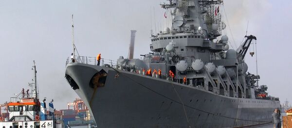 El crucero lanzamisiles ruso Variag (archivo) - Sputnik Mundo