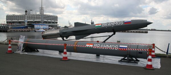 BrahMos - Sputnik Mundo