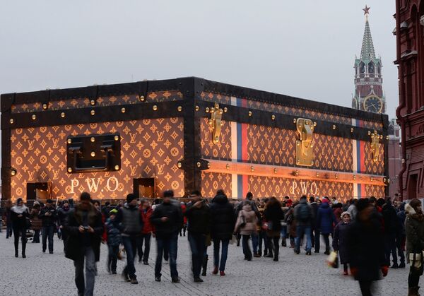 La instalación de un cofre en la Plaza Roja provoca protestas de los comunistas rusos - Sputnik Mundo