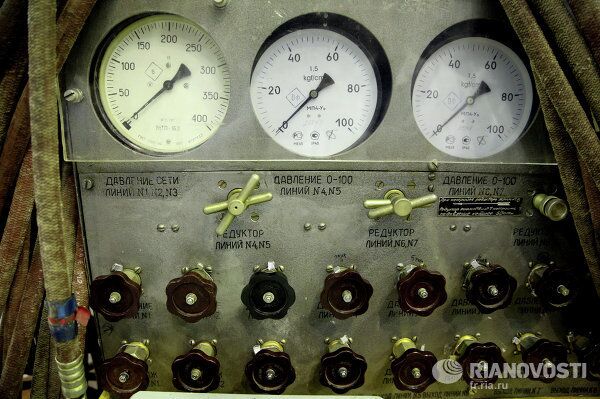 La planta de Samara, cuna de los cohetes Soyuz - Sputnik Mundo