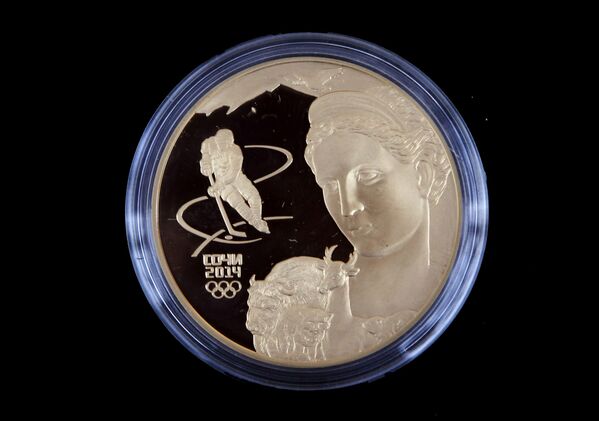 Monedas conmemorativas de Sochi 2014 - Sputnik Mundo