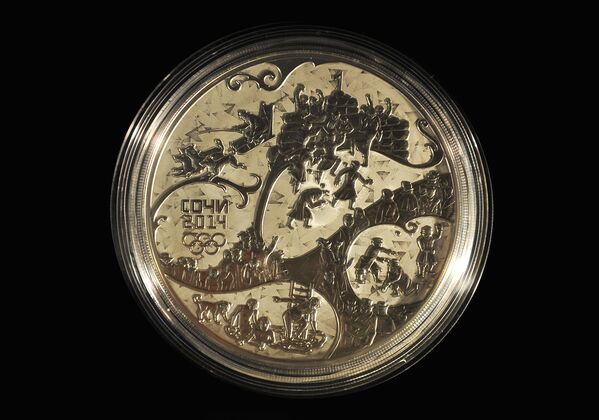 Monedas conmemorativas de Sochi 2014 - Sputnik Mundo