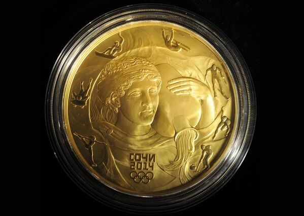 Monedas conmemorativas de Sochi 2014 - Sputnik Mundo