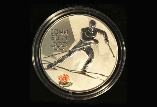 Monedas conmemorativas de Sochi 2014 - Sputnik Mundo
