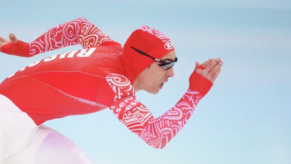 Patinaje de Velocidad - Sputnik Mundo