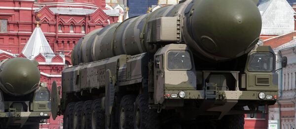 Tropas de Misiles de Designación Estratégica de Rusia - Sputnik Mundo