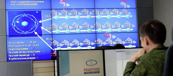 В командном пункте управления глобальной навигационной спутниковой системой (ГЛОНАСС) - Sputnik Mundo