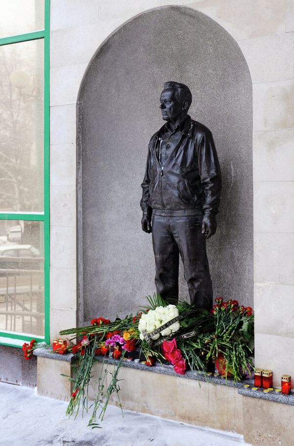 Rossiyskaya Gazeta - Sputnik Mundo