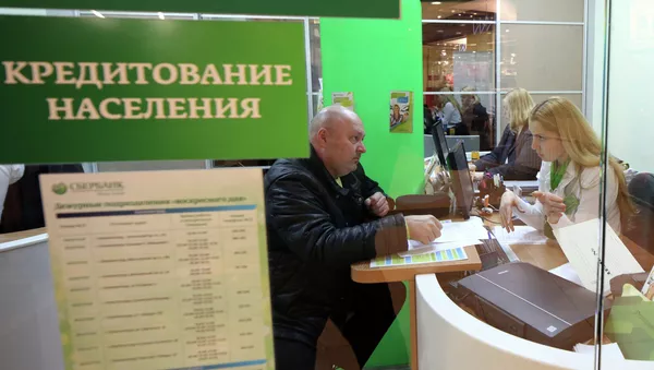 Rossiyskaya Gazeta - Sputnik Mundo