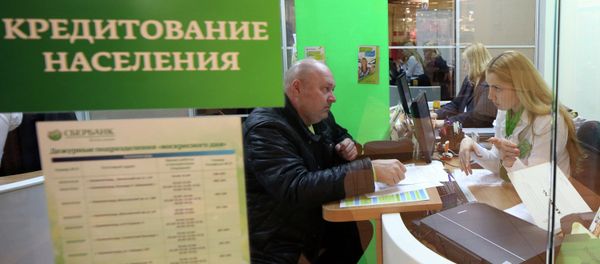 Rossiyskaya Gazeta - Sputnik Mundo