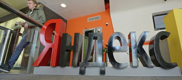Sede de Yandex Sede de Yandex - Sputnik Mundo