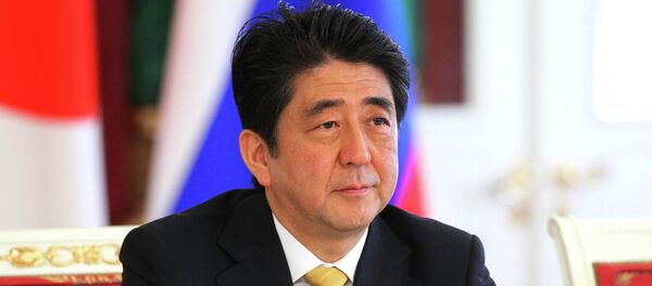 Shinzo Abe, primer ministro de Japón Shinzo Abe, primer ministro de Japón - Sputnik Mundo