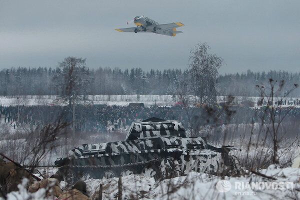 La ruptura del sitio de Leningrado 70 años después - Sputnik Mundo