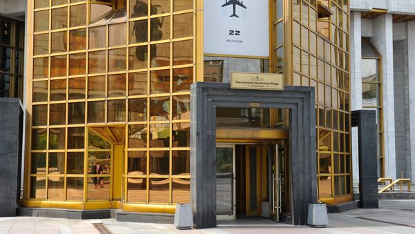 Edificio de la presidencia de la Academia de Ciencias de Rusia en Moscú - Sputnik Mundo