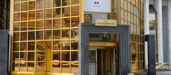 Edificio de la presidencia de la Academia de Ciencias de Rusia en Moscú - Sputnik Mundo
