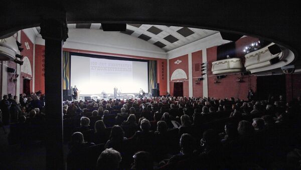 El cine Judózhestvenni (“artística”) El cine Judózhestvenni (“artística”) - Sputnik Mundo