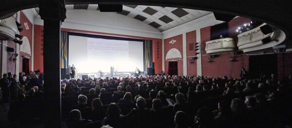 El cine Judózhestvenni (“artística”) - Sputnik Mundo