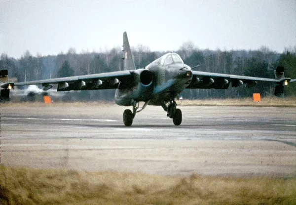 Su-25 - Sputnik Mundo