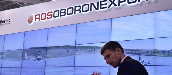 Logo de Rosoboronexport - Sputnik Mundo