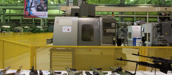 Izhmash - Sputnik Mundo