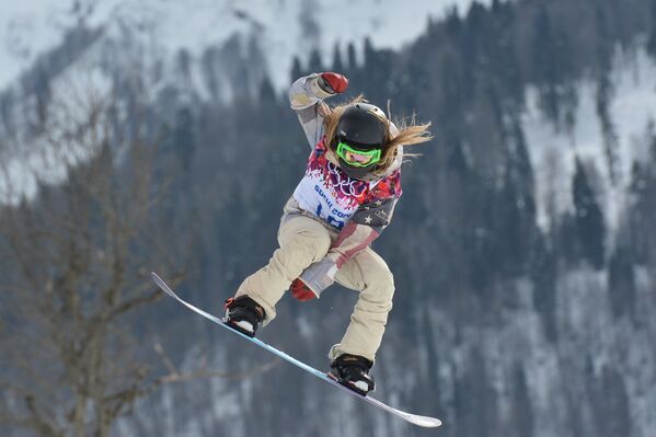 El primer oro de Rusia y otros triunfos en Sochi 2014 en la jornada del domingo - Sputnik Mundo