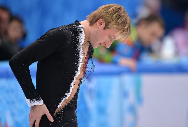 Evgeni Plushenko, el fin de toda una época - Sputnik Mundo