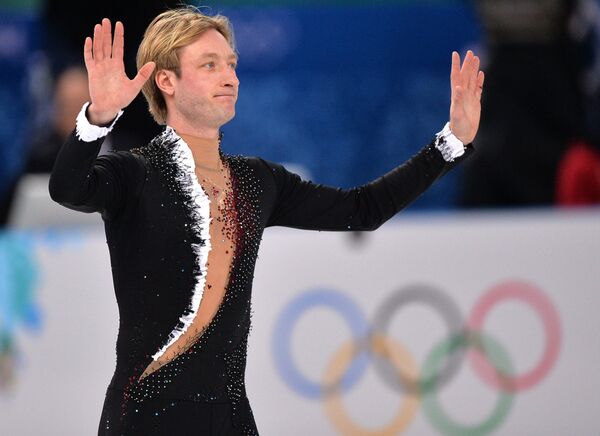 Evgeni Plushenko, el fin de toda una época - Sputnik Mundo