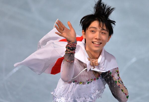 Yuzuru Hanyu - Sputnik Mundo