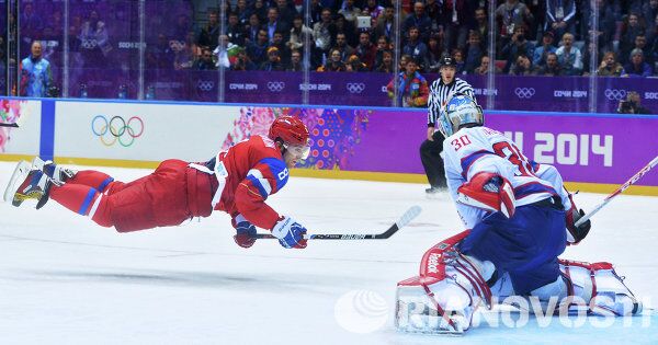 Las mejores fotos de Sochi 2014 - Sputnik Mundo