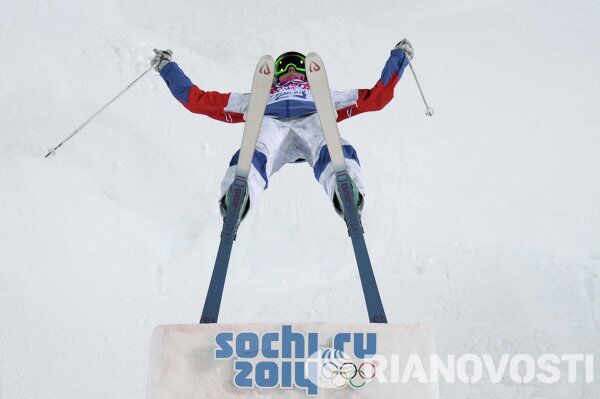 Las mejores imágenes de Sochi 2014 - Sputnik Mundo