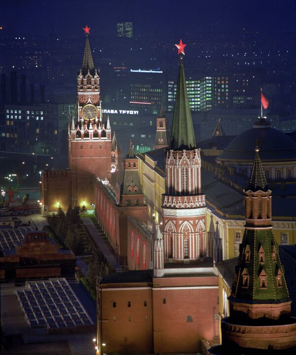 Nezavisimaya Gazeta - Sputnik Mundo