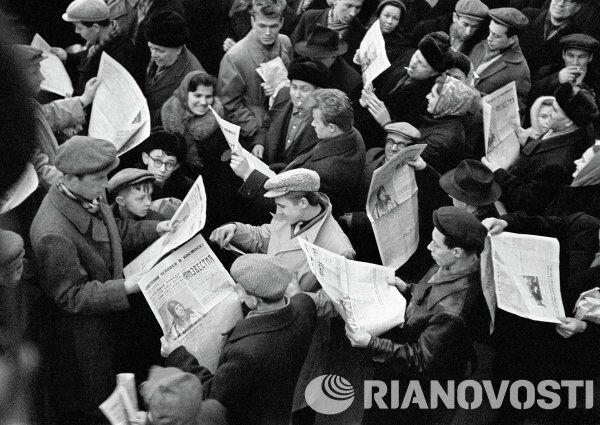 Yuri Gagarin, el orgullo de Rusia - Sputnik Mundo