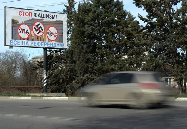 Crimea prohíbe los partidos nacionalistas Svoboda y Pravy Sektor - Sputnik Mundo