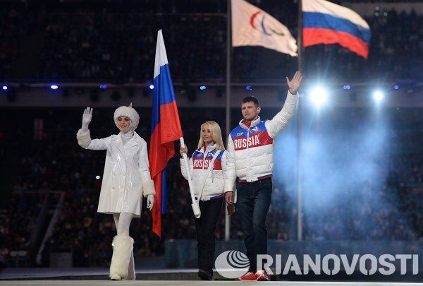 Ceremonia de clausura de los Juegos Paralímpicos de Sochi 2014 - Sputnik Mundo