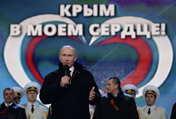 Presidente ruso Vladimir Putin - Sputnik Mundo