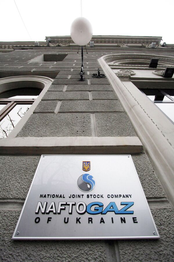 Naftogaz Ucrania - Sputnik Mundo