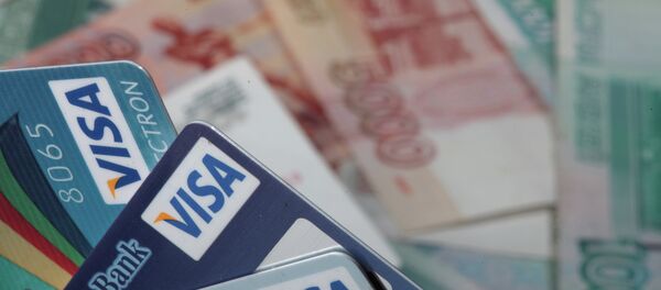 Tarjetas Visa - Sputnik Mundo