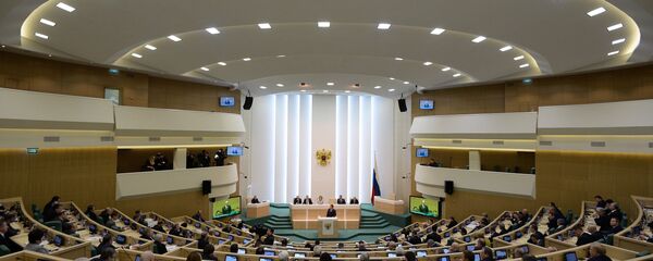 Consejo de la Federación de Rusia - Sputnik Mundo