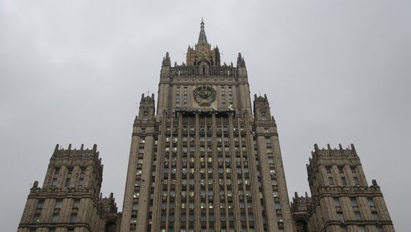 El Ministerio de Exteriores de Rusia - Sputnik Mundo