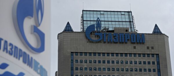 El consorcio ruso “Gazprom” - Sputnik Mundo